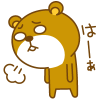 新しい恋が始まるのを待っている人