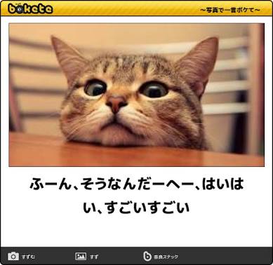 パートナーにやせてほしいと言われたら?