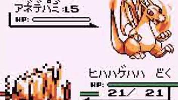 初代ポケモンVC「セレクトバグ」の有無が明らかに！神移植きたああああああああ - ぽけりん＠ポケモンORASまとめ