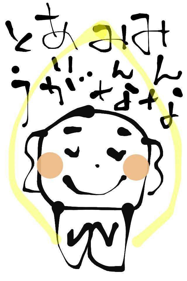 子育てしてて他人に感謝したこと