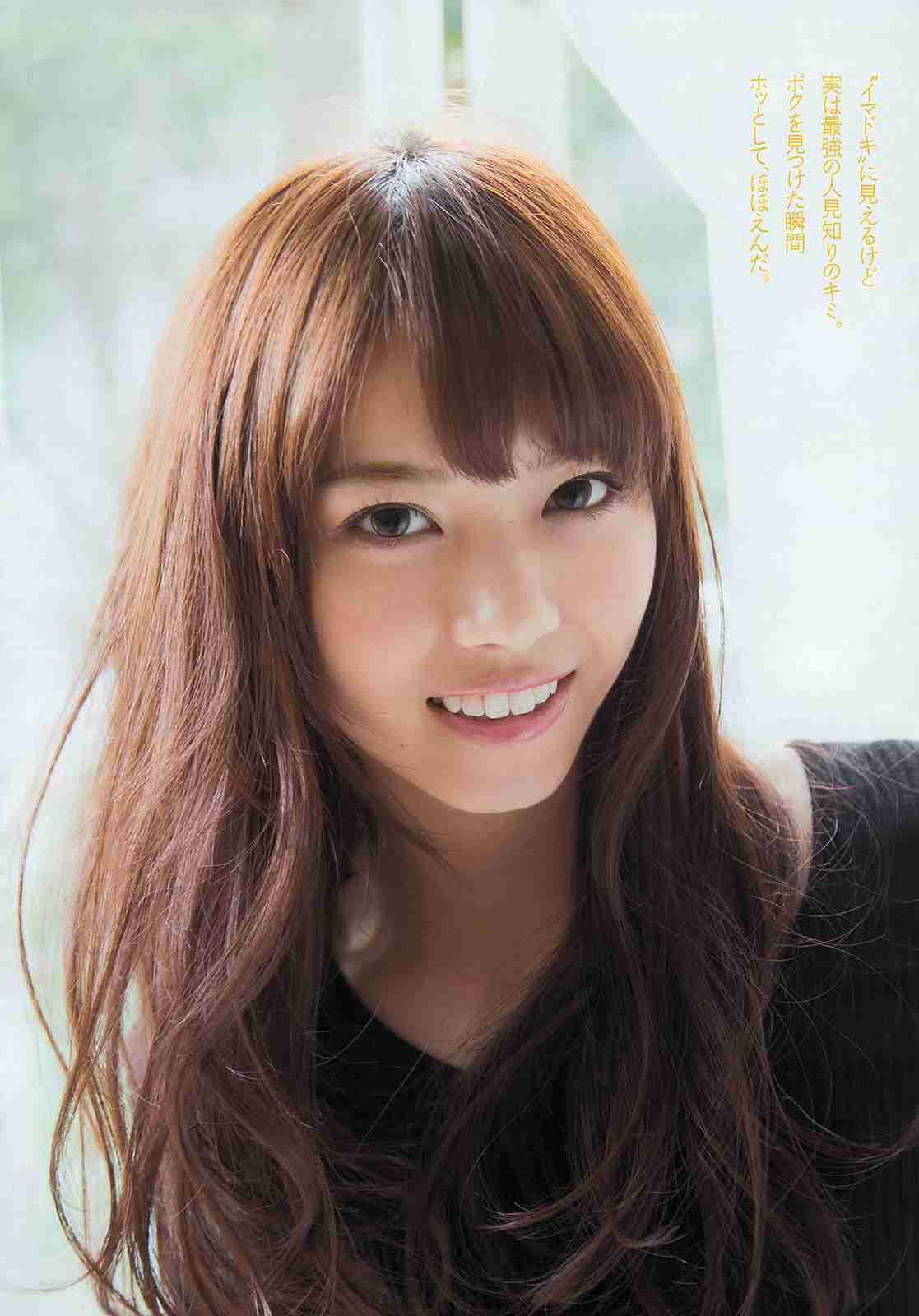 ロングヘアが似合う芸能人