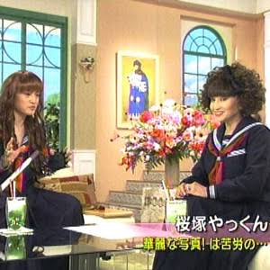 『徹子の部屋』のお客様の画像を貼るトピック