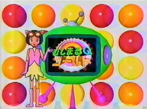 好きだったNHK子供番組