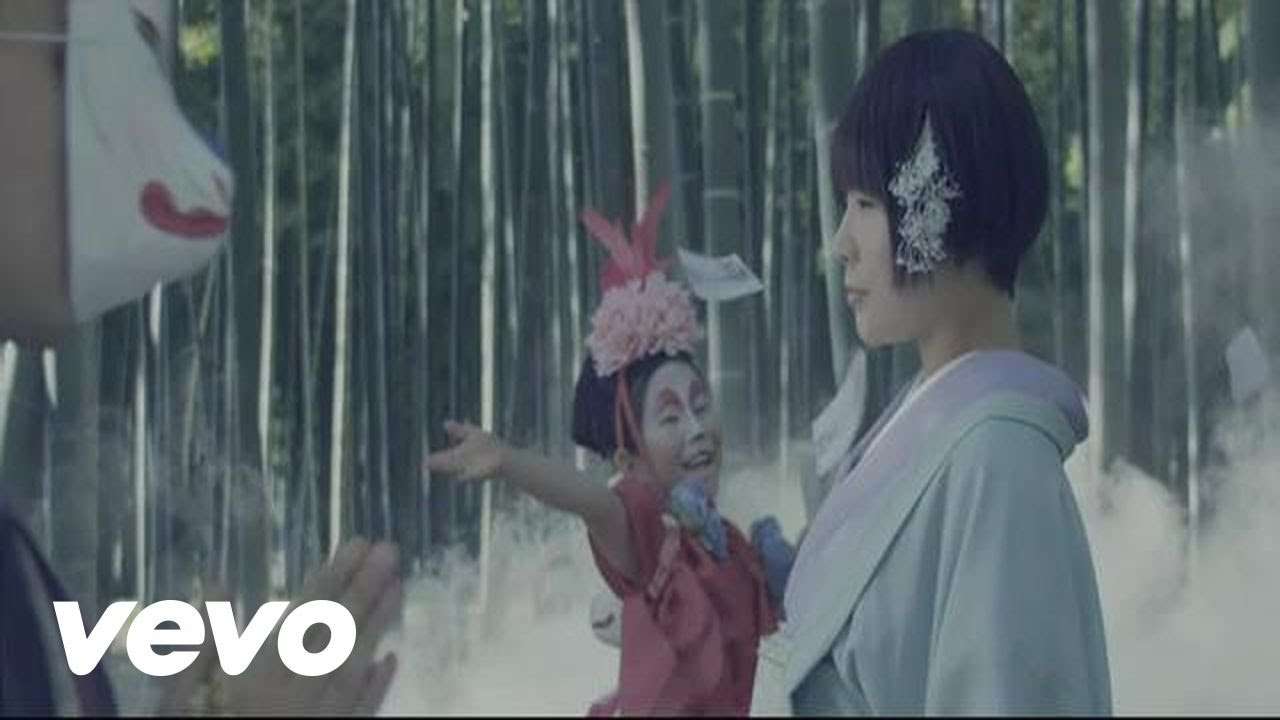 椎名林檎 - いろはにほへと - YouTube