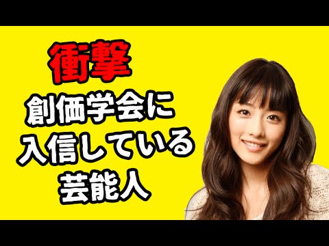 だんご鼻でも可愛い芸能人