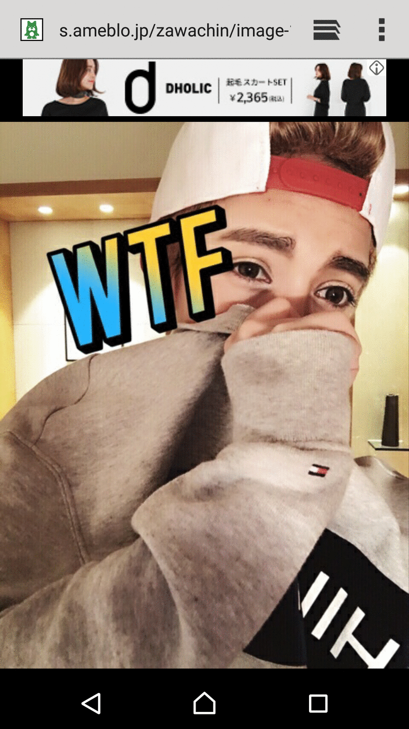 ざわちん、4/27発売のデビューシングル「まだ見ぬセカイ」詳細＆最新ビジュアル公開