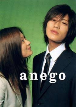 ジャニーズと共演した女優さんとのツーショット♪