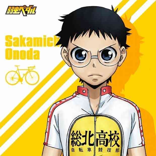 二次元のメガネ男子の画像下さい