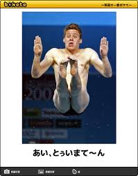 昔取った杵柄