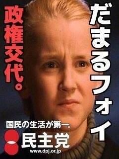 【妄想】来年からホグワーツに通う者です。