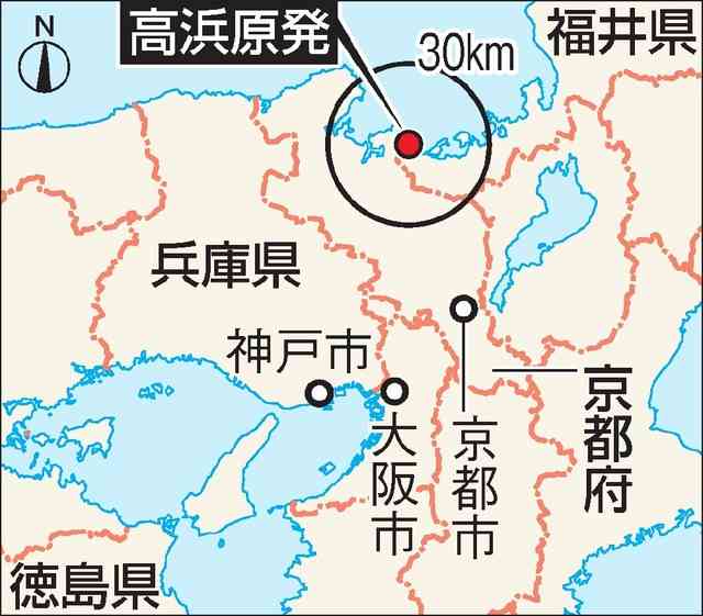 【原発】今月中の再稼働をめざす高浜4号機が起動試験延期　放射性物質を含む水漏れのため