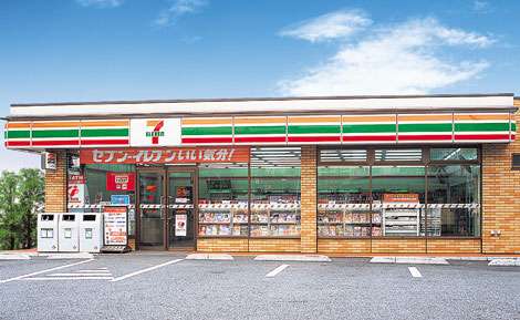 近所にあったらプラスするトピ