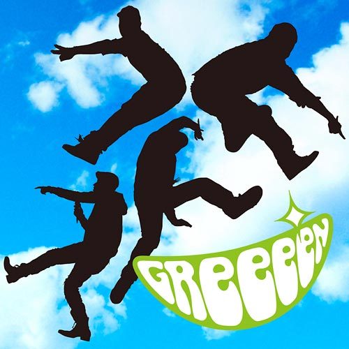 GReeeeN好きな人集合！