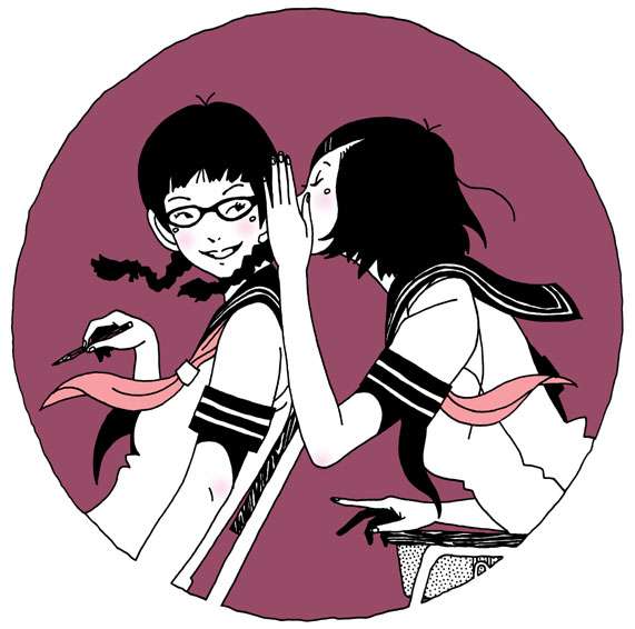 あえて誤変換で会話するトピ