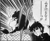 ガルちゃんで画像（サイト）を貼り付ける方法＆練習Part8