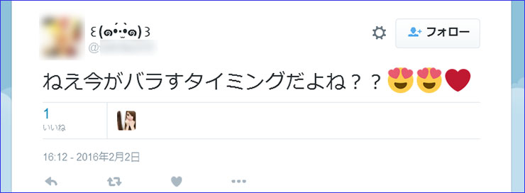 【下ネタ注意】「リストカットを見ると興奮する!?」“メンヘラキラー”狩野英孝の意外な性癖とは
