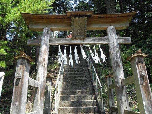 何だか怖い地名