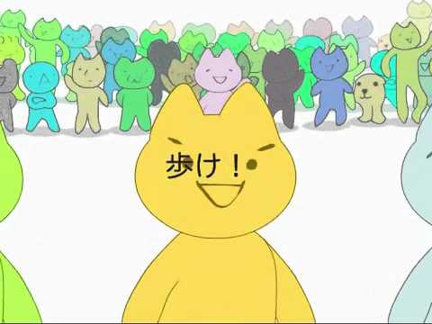 WALKING TOUR　ウォーキングツアー　大切な人に　BY 南風見一樹 - YouTube