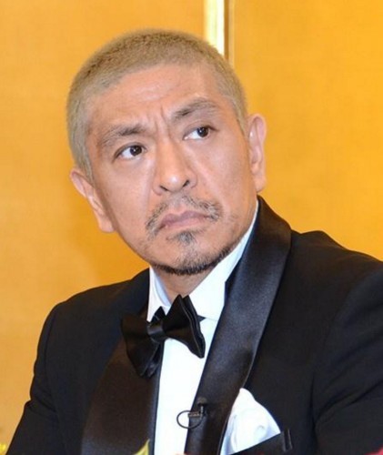 松本人志の嫁画像！伊原凛は在日韓国人！？子供・娘の写真と学校情報！ | Be attractive!! ~内側も外側も美しく♪~