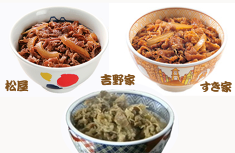 近所にあったらプラスするトピ
