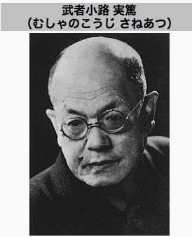 昔取った杵柄