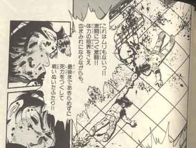 アニメ・漫画の画像を貼って作品名が分かったらプラス