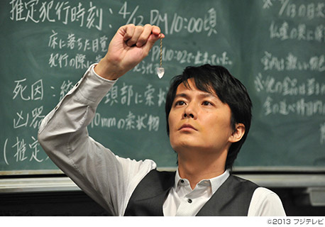 福山雅治、月9「ラヴソング」で結婚後初ドラマ！