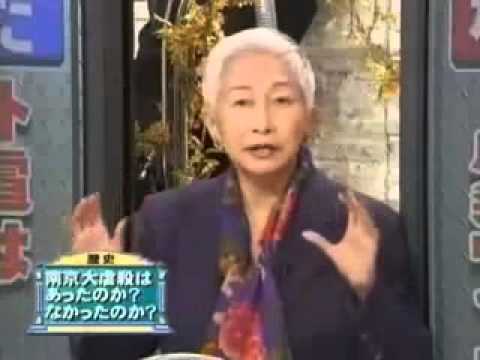 たかじん委員会 南京事件 - YouTube