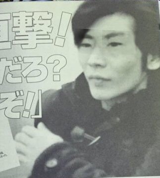 【衝撃】元少年Aの顔写真が文春掲載された件に小池一夫氏が言及「しょうがないよね殺人をネタに商売したのだから」
