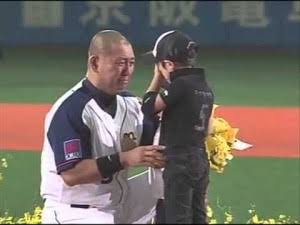 清原亜希、仕事激減の危機　2人の子は学校にも行けない状況…