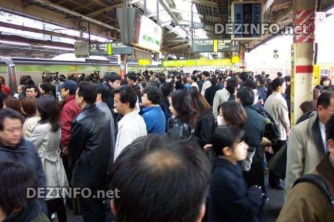 東京に対するイメージ