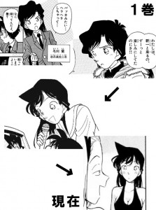 連載中に絵が変わった漫画