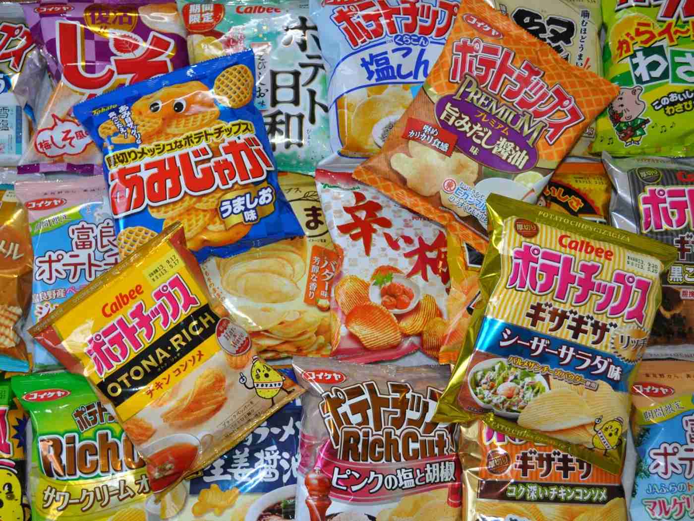スナック菓子好きな人！！