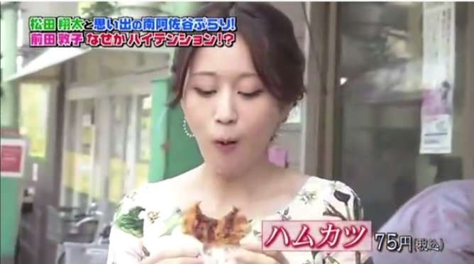 前田敦子と板野友美の差はトーク力ではなく、あの能力の違いだった！