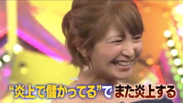 矢口真里、「死ね」「消えろ」などの暴言コメントに訴え「考えてほしい」