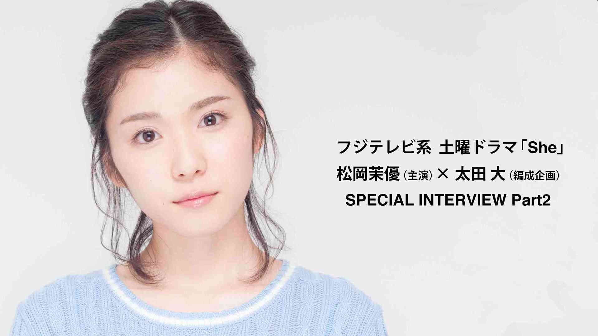 デコ出しが似合う女性タレント画像