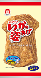 ビールに合うおつまみ