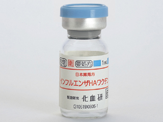 インフルエンザの予防接種を受けないのは悪？