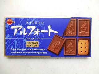 昔取った杵柄