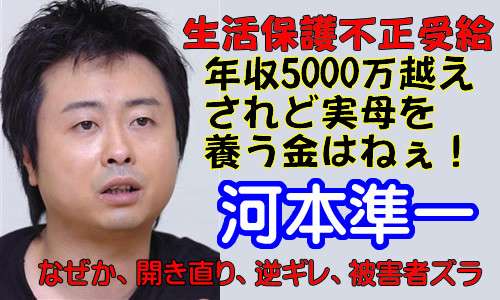 とにかく、自分にとって「ありえない」事、物って何ですか?