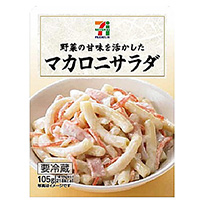 友だちの弁当箱がロックすぎてヤバイw「海外ならよくある！」「え？普通にしない？」などの意見が殺到！