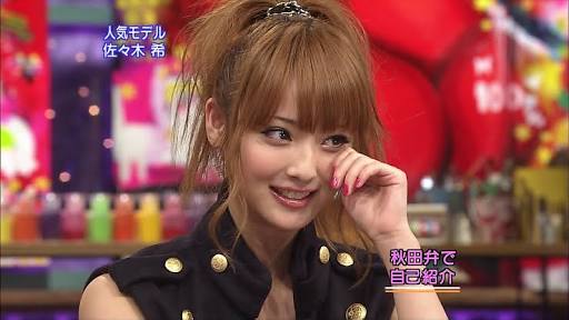 好きな女優メイクの画像を貼るトピック