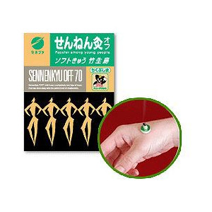 肩こりひどい人