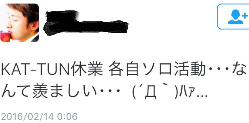 違和感がある画像