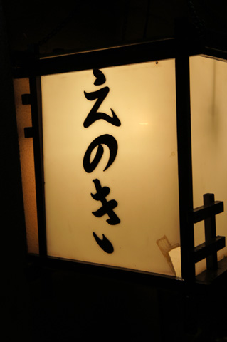 好きな街並み