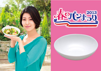 ヤマザキ春のパン祭り、フランスでも有名？「大量受注で現地が沸く」とネットで話題も、真偽は？