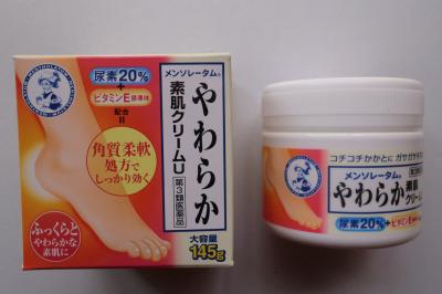 自分の手がコンプレックスな方