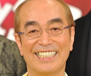 優香と破局した志村けんがガールズバー美人店長と結婚秒読み
