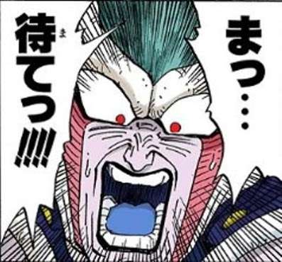 言葉の語感から別のものを想像するトピ