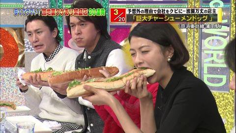 榮倉奈々、筋トレで鍛えた美ボディ披露「自信につながりました」
